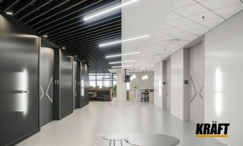 Harmony of contrast and style: KRAFT ceiling solutions in black and white offices