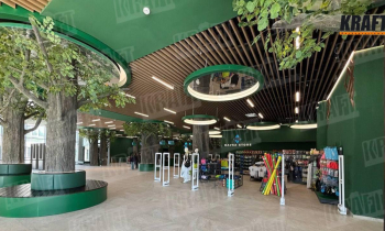 KRAFT in the entertainment center